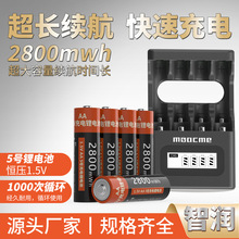 �羳5̖1.5V��������b���7̖�늳�ָ�y�i�����˳��늳���̖