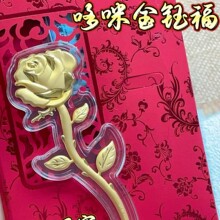 �¿����999���õ�廨�𲭻� ĸ�H��������Ϧ�t���ℓ��o��YƷ