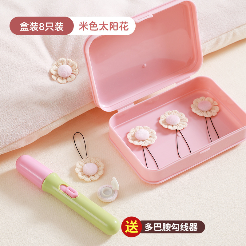 Бежевый — 8 штук в коробке [двусторонний бархат + цельная пряжка + инструменты для установки в комплекте]