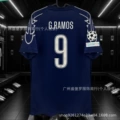 24-25 paris champions league#9 g. ramos g·