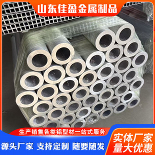 ���I����X���X呼���ڏ��o�p�X��6062�X��������X���ϬF؛