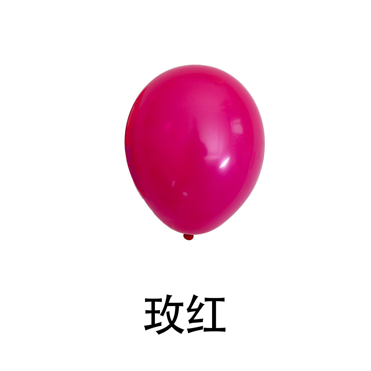 Globo mate de 5 pulgadas para decoración de fiestas y escenas image 19
