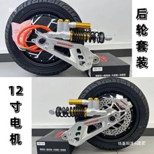 ȫ�늙C12��2000W3000W�����Ħ늙C��ֱ̖��ƽ���݆���b����