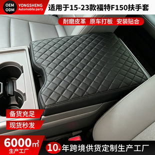 �m���15-23���F150�����䃦��б��o����܇�пط�����|�羳