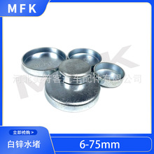 �m��춴���܇���wˮ��96180730�ߴ���w������ˮ���^