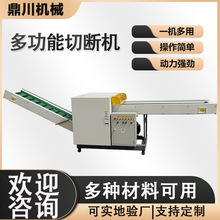 ДC ϾWC C ռeС ٶȿ