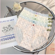 �������c��͸�W����ѝ3865#�����L�U�պ����Y��������ѝ���m�H�w