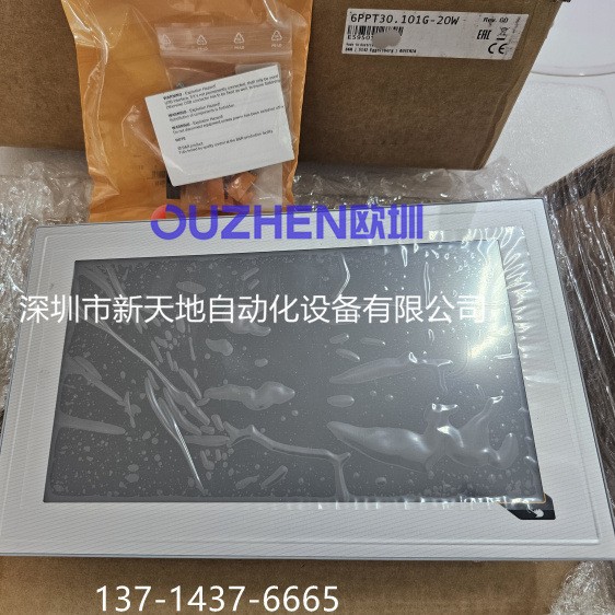 4PPC80.121E-10B 5AP1130.185C-000 4PPC80.156B-10B贝加莱 议价