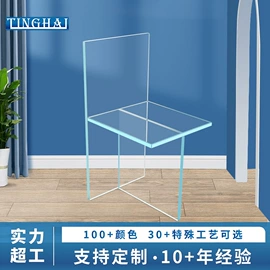 亚克力加工;其他有机玻璃;亚克力板