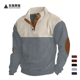 男式卫衣;男式运动套装;男式休闲裤