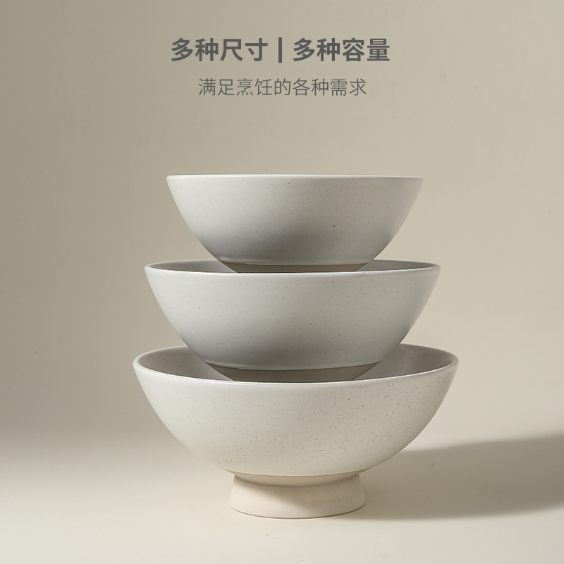 White Conical Ceramic Noodle Bowl for Ramen, High-Value Household Tall Soup Bowl, Commercial Coarse Pottery Minimalist Rice Noodle Bowl