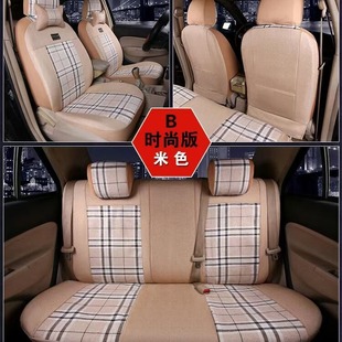 Wuling Hongguang S Rongguang V car seat cover 7 seats 8 seats Ono S1 all-inclusive 7 seats winter car seat cover 7 seat cushions