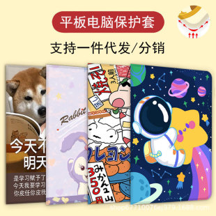 �m����A��2023matepad11���o��SE10.4m610.8��v6pro��sҫ��ͨ