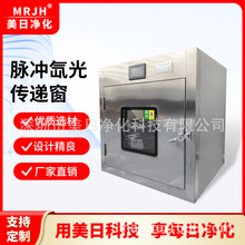 ��ͨ���ߏ����}�_믹���������f�� Դ�^�S�Ұl؛ ���|���OӋ����