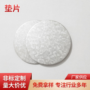 �_������̼䓈AƬֱ��60mm��2.0��\�FƬ���Ӊ|Ƭ�л��o���A�F��