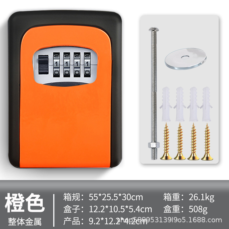 Decoración de caja de llaves de contraseña residencial tipo pared sitio de construcción puerta doméstica ojo de gato sin perforación producción de cerradura de contraseña al por mayor