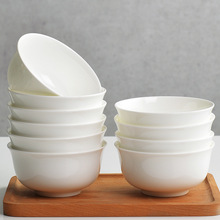 陶瓷碗家用10只唐山骨瓷饭碗面碗白瓷碗汤碗组合2022新款吃饭餐具