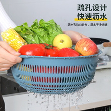 单层沥水篮塑料洗菜盆厨房淘米器滤水果盘菜篮子家用客厅果盘创莹