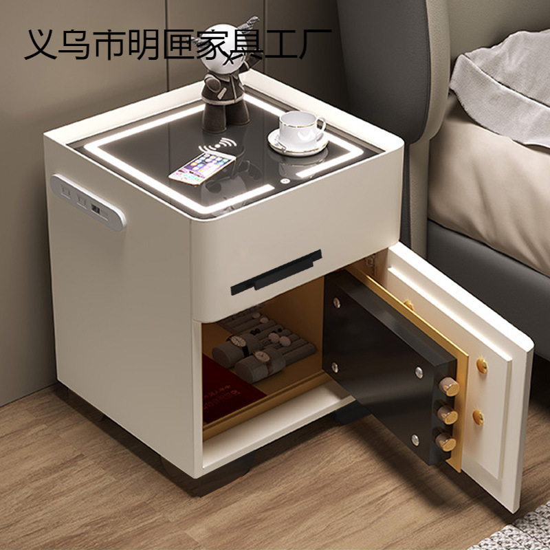 智能床头柜保险箱多功能一体保险柜简约卧室客厅移动方形保险严选