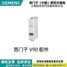 6SL3203-0BE15-0VA0���T��V90���� C2�M���V����6SL32030BE150VA0