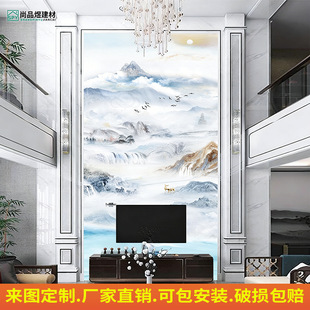 ��¹ɽˮ�w�B�ߜ�΢���Ұ屳������ʽ�����Մe���п՘�ʯ���_�R��