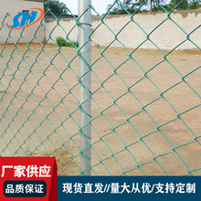 果园养殖勾花网墨绿色浸塑菱形网PVC装饰菱形包塑勾花网围栏网