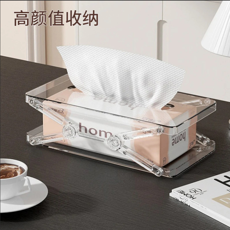 桌面纸巾盒抽纸盒家用客厅茶几纸巾盒高颜值纸抽盒餐巾纸盒收纳盒|undefined