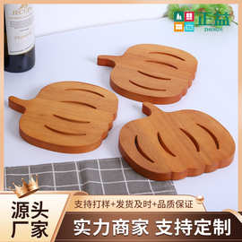 木质桌面南瓜隔热垫托盘派对零食户外烧烤摆放杯垫可定制logo
