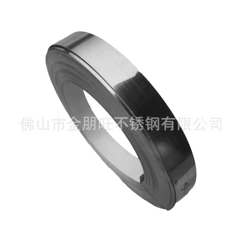 大量供应304不锈钢带 分条料 201不锈钢钢带 304弹簧片冲压带精钢