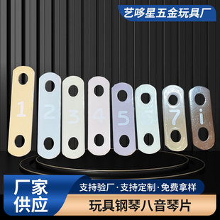 �A�^������Ƭ���������Ƭ������Ƭ�����Ƭ�R����ɫ��18CM