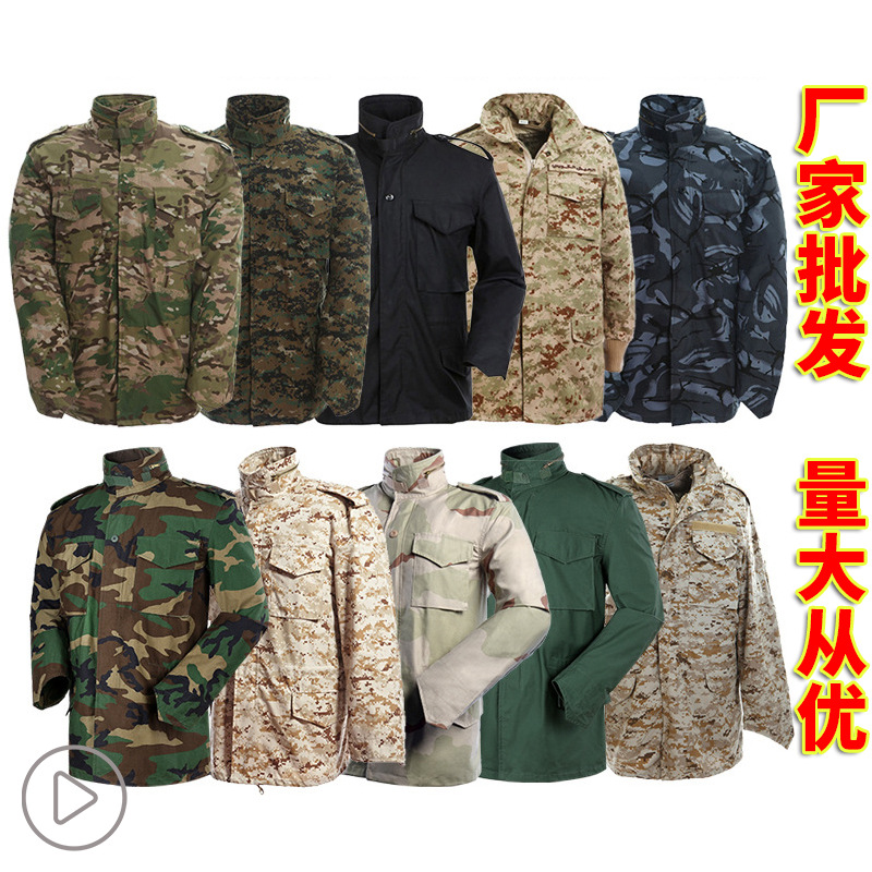 Instructor Tactical Outdoor Rush Clothes Men's Spring and Autumn Spy Shadow M65 Waterproof Trenchcoat Mid-length Army Fan Jacket Mountaineering Suit