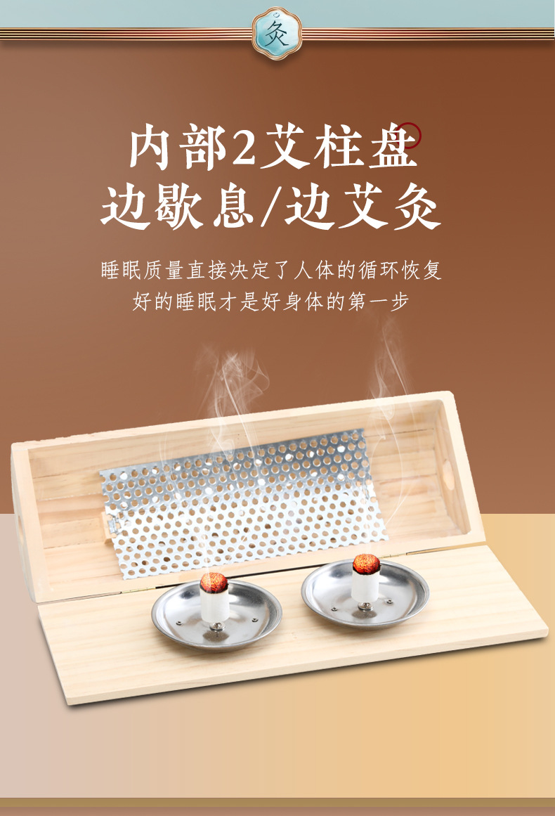 Solid Wood Moxibustion Pillow Wooden Neck and Back Warm Compress Device with Acupoint Chart for Home Use quality and texture