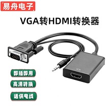 vga�Dhdmi�D�Q�^���Dĸ�D�����B�Ӿ������l�D�Q���ҕ���m�����D