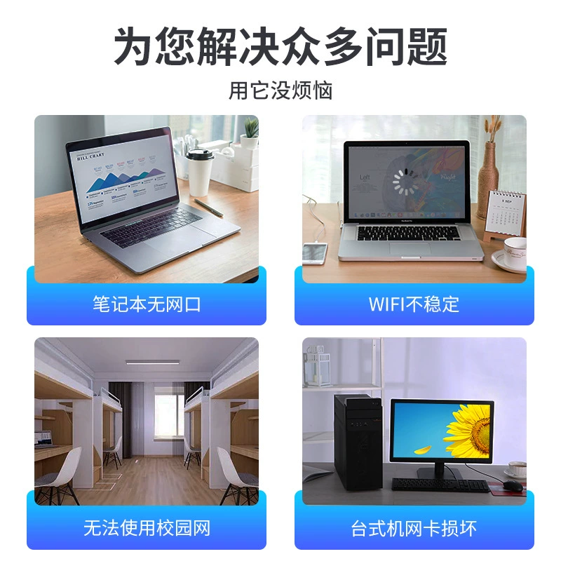 USB 3.0 гигабитная сетевая карта, проводной Ethernet адаптер 1000 Мбит/с, USB->RJ45
