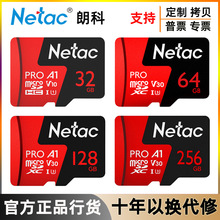 �ʿ��ڴ濨128g���ټ��TF���г���¼������ͷר���ֻ��洢������