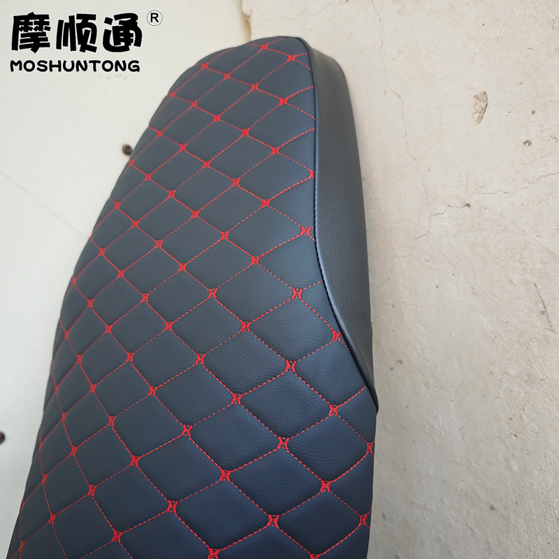 Suitable for Xin Da Zhou Honda Ns125D Motorcycle, Thickened Leather Waterproof Seat Cover, Sun Protection, Anti-Slip, Full-Cover Seat Cover