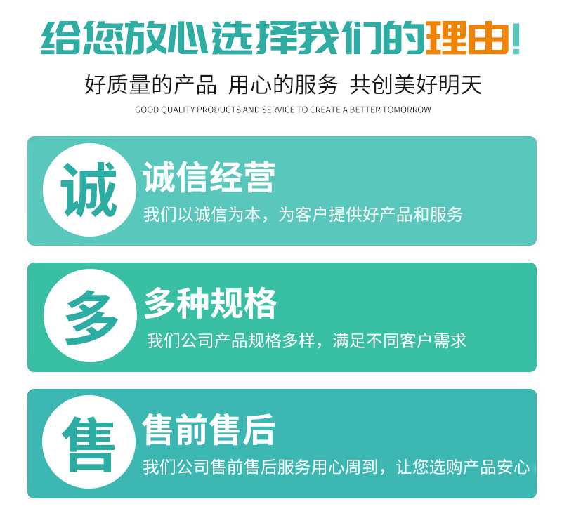 详情图片_02.jpg