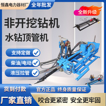 ����ˮ荴�יC�^�R·���ܴ��۵��´�Խ荿יCС��픹ܙC