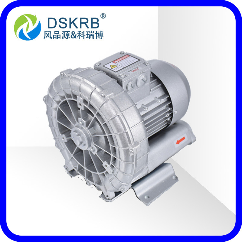 批发零售上料机用高压风机 2PB 410 H06真空吸附漩涡高压鼓风机