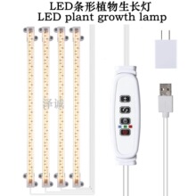ledֲ�����L���a���USB���r�����{��̫ꖟ�����ȫ���Vֲ������S