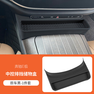 �m�ñ��Y�¿�E��E300L E260L ���b����п؃���з����䃦���