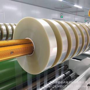 Plastic polyester film PET transparent ultra-light medical release film single silicone oil antistatic high temperature resistant processing coil