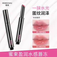 ��������ӯ��ˮ���̝������ུ���͸ˮ���R�洽���@�׿ڼt�W��Ů