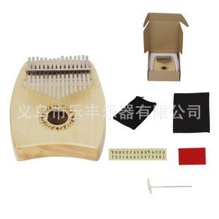 �羳15��ľ����ľ���ְ�Ĵָ�����T�������������S��ֱ�N