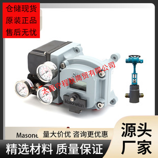 masoneilan÷�����mSVI II AP�y�T��λ������҃x��ATM��С�����y