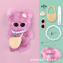 ŤŤ��С������С؈ 耳׿ے�����ֹ�diy��ż���ϰ���H�Y��