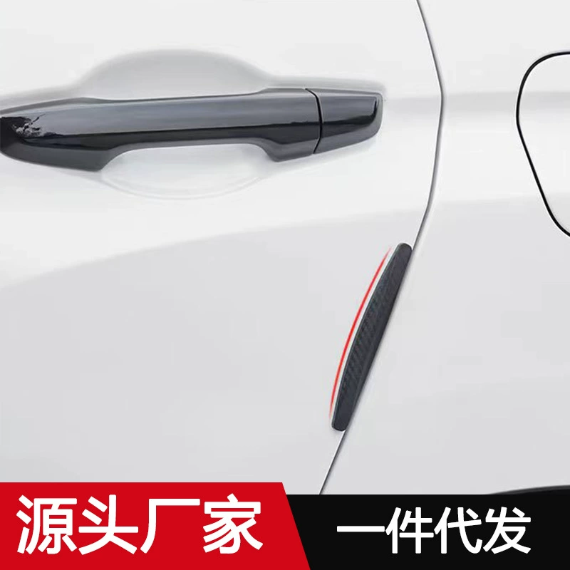 Край двери автомобиля полоса защиты от столкновений узор из углеродного волокна зеркало заднего вида автомобиля защита переднего и заднего бампера