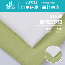 21S�l�²��φ���ֲ�q���ӽq�����ץ�q���e��ͯ���������H�w��ܛ