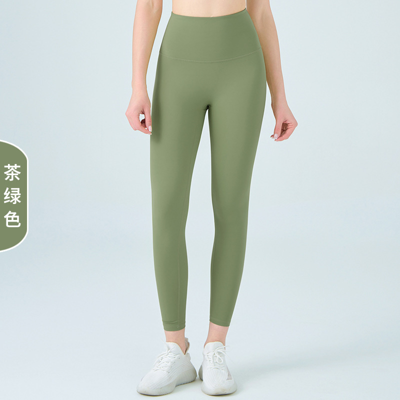 lulu裸感瑜伽服裤子紧身运动户外健身裤速干高腰提臀口袋瑜伽裤女|undefined