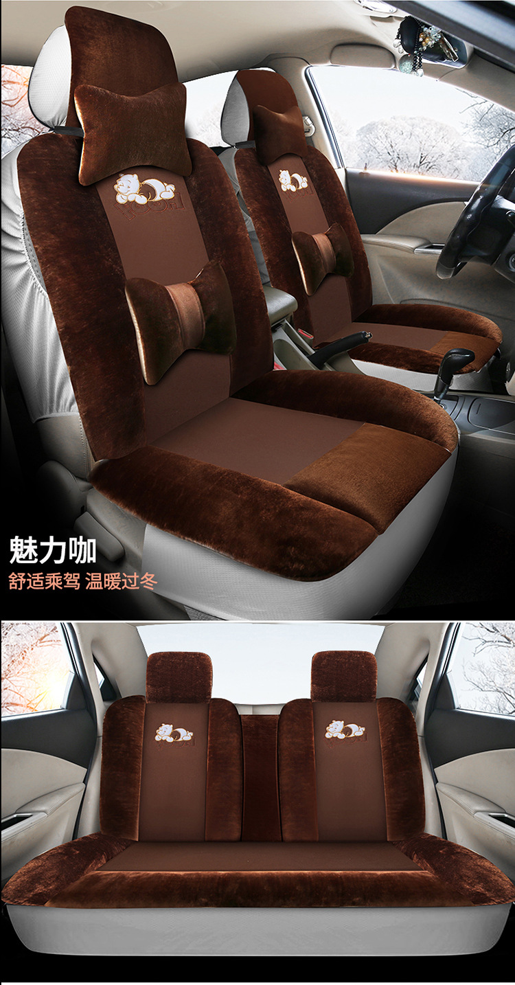 Cross-border hot-selling car seat cushion winter plush warm seat cushion fully surrounded winter car padded wool cushion universal seat cover